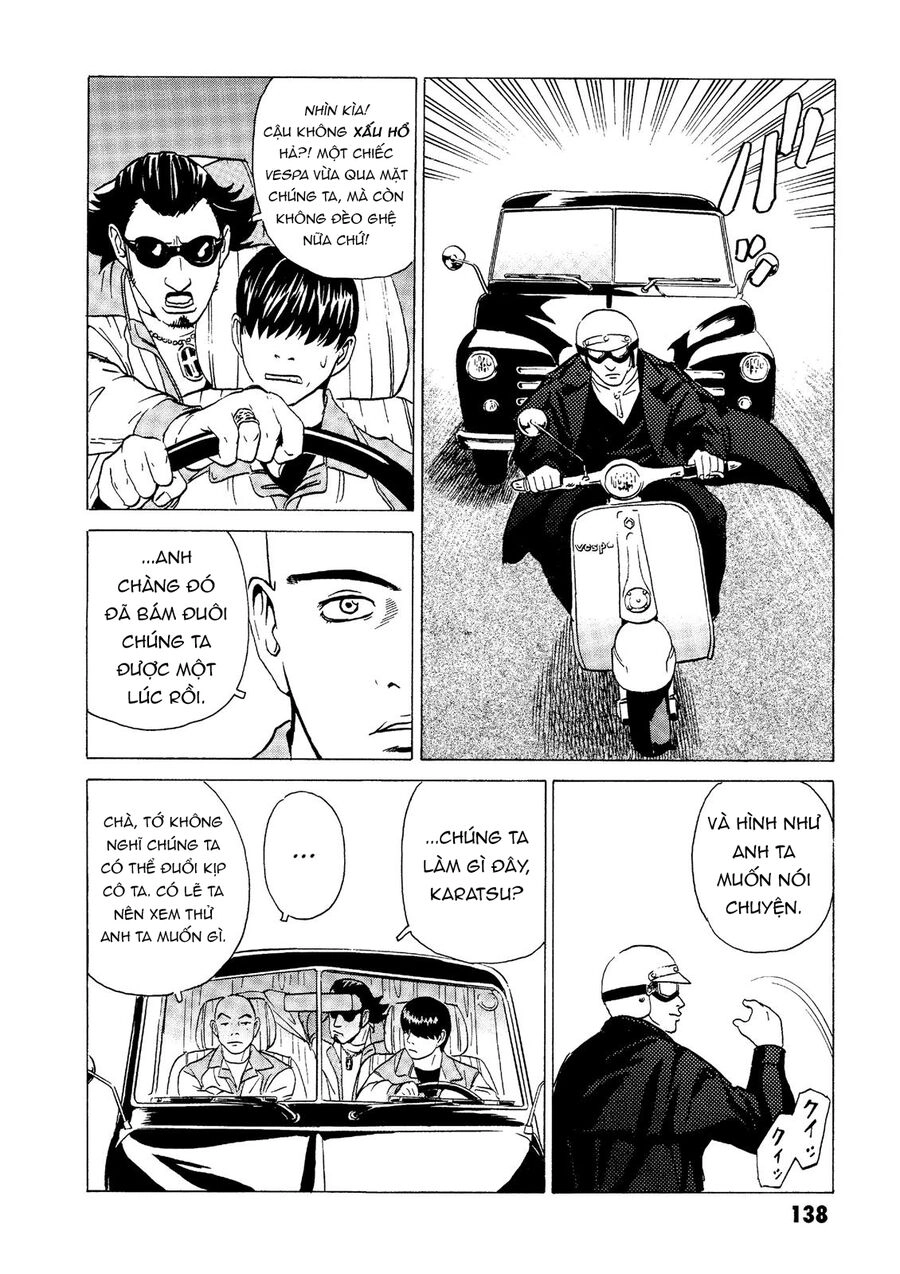 The Kurosagi Corpse Delivery Service Chapter 18 - 31