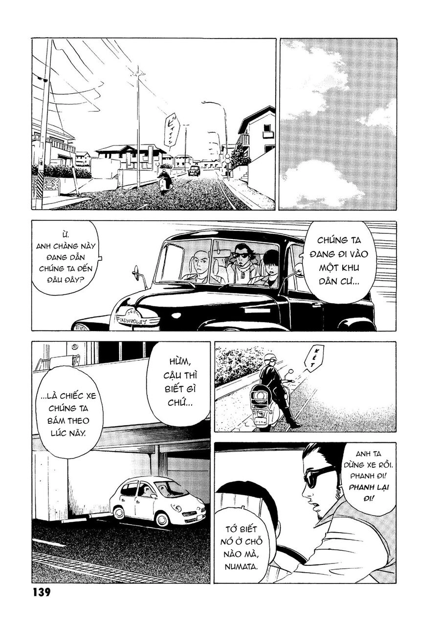 The Kurosagi Corpse Delivery Service Chapter 18 - 32