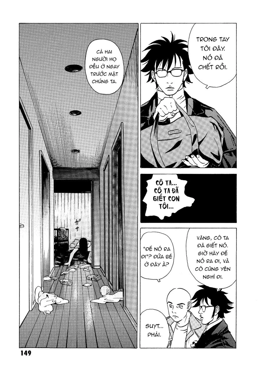 The Kurosagi Corpse Delivery Service Chapter 18 - 42