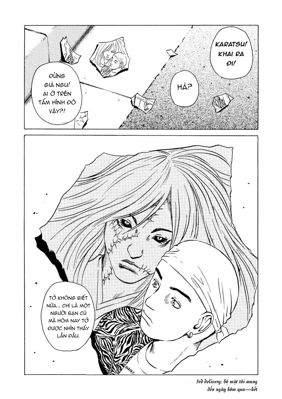 The Kurosagi Corpse Delivery Service Chapter 18 - 51