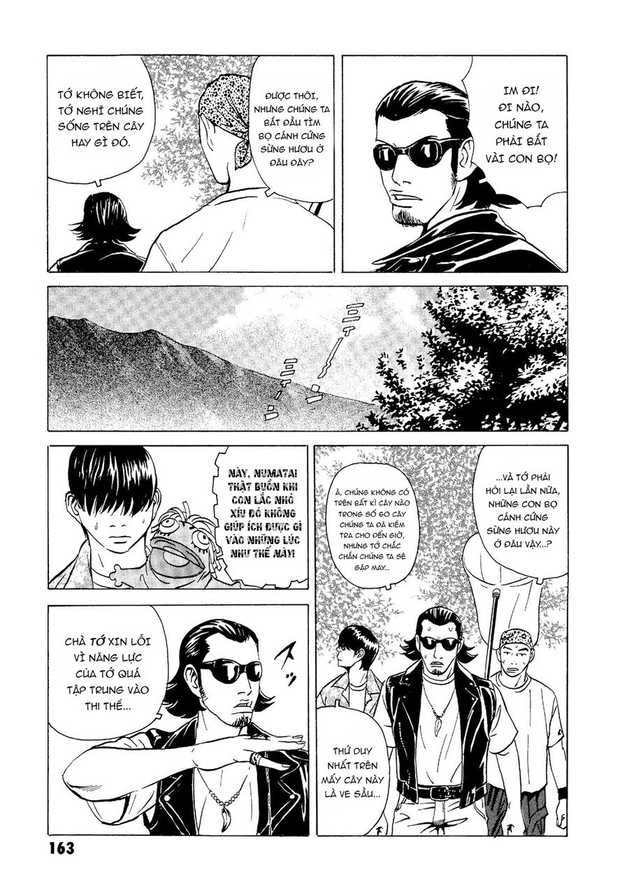 The Kurosagi Corpse Delivery Service Chapter 19 - 5