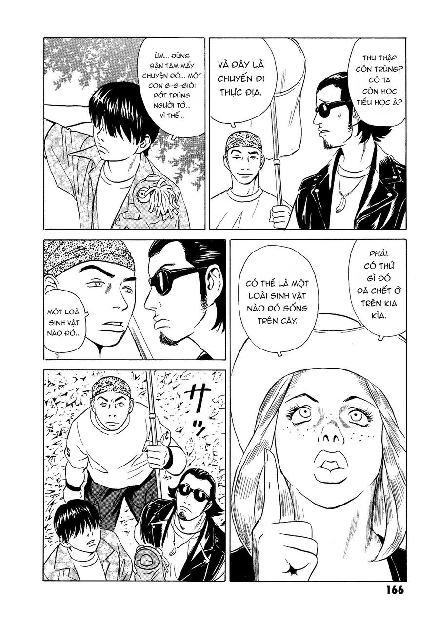 The Kurosagi Corpse Delivery Service Chapter 19 - 8