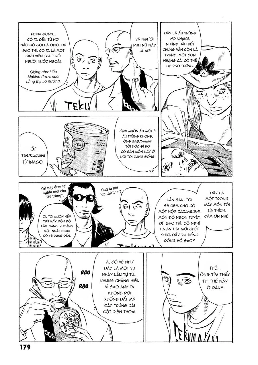 The Kurosagi Corpse Delivery Service Chapter 19 - 21