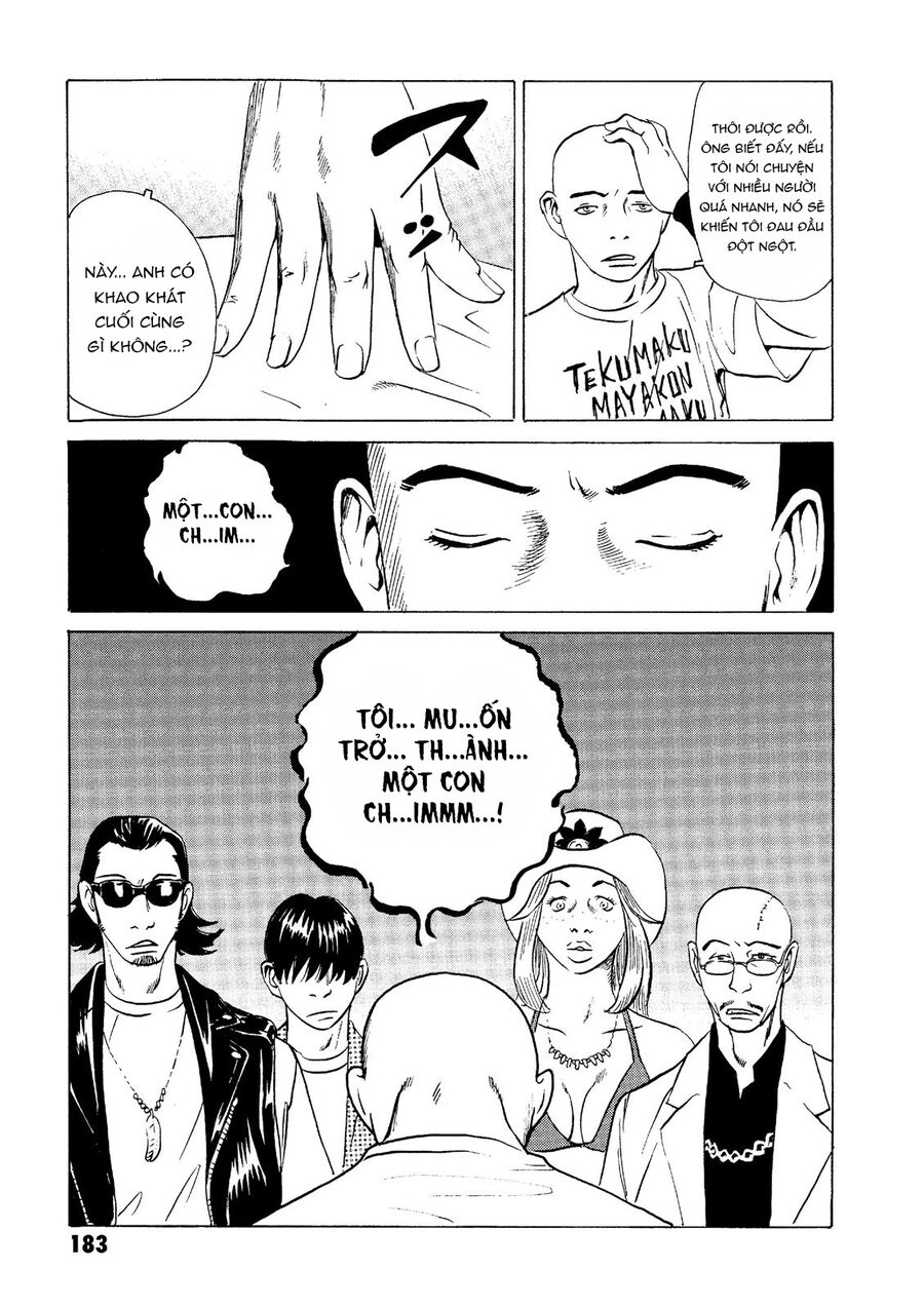 The Kurosagi Corpse Delivery Service Chapter 19 - 25