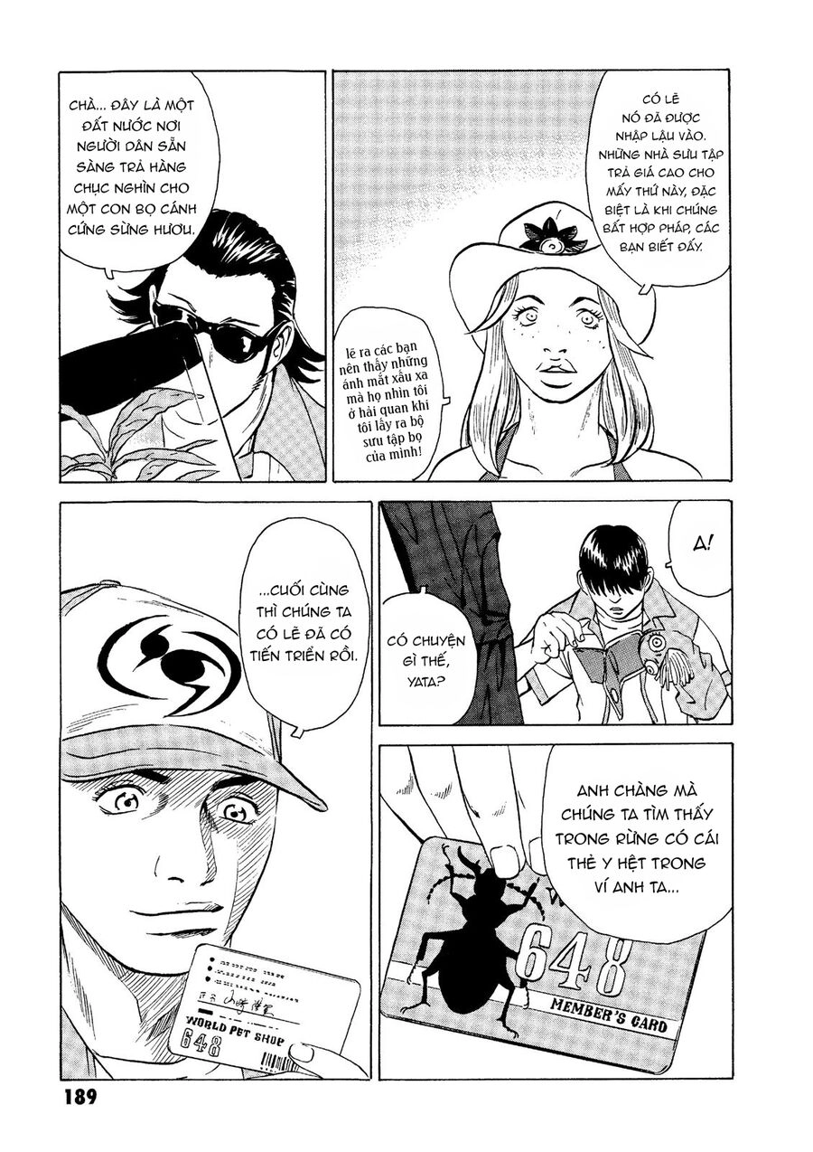 The Kurosagi Corpse Delivery Service Chapter 19 - 31