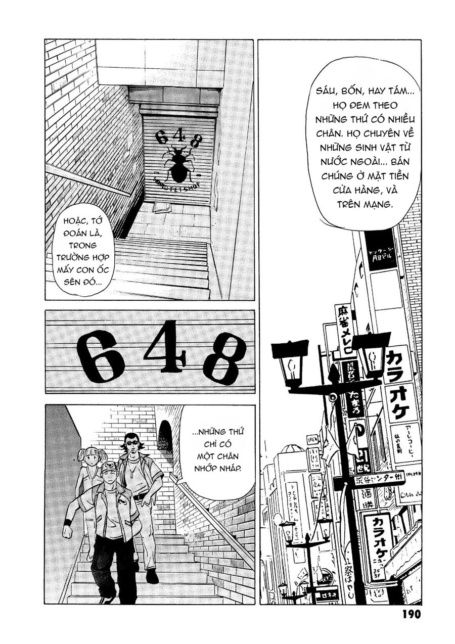 The Kurosagi Corpse Delivery Service Chapter 19 - 32