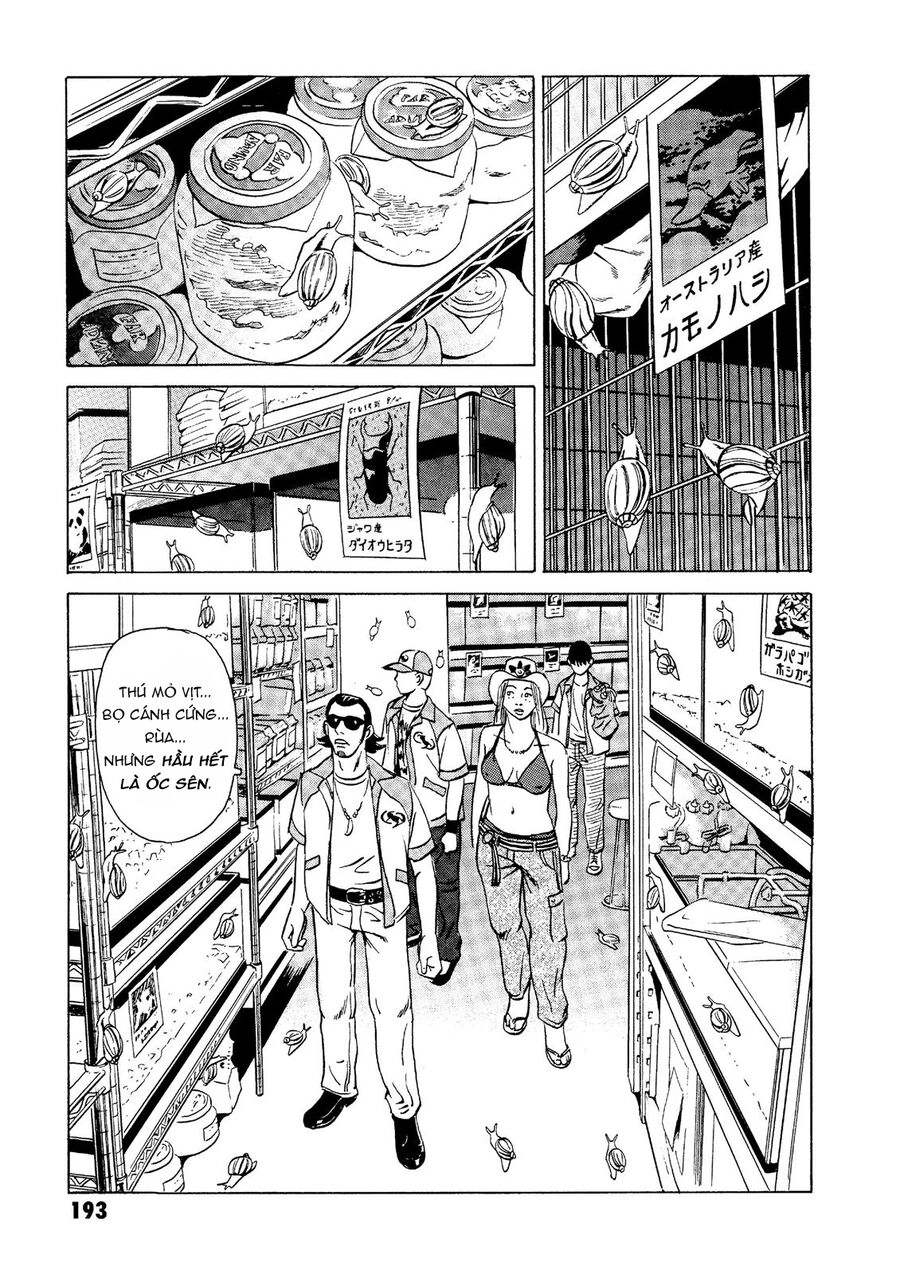 The Kurosagi Corpse Delivery Service Chapter 19 - 35