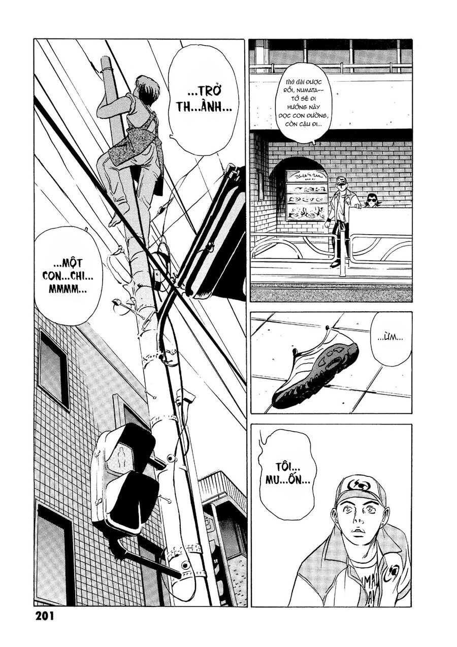 The Kurosagi Corpse Delivery Service Chapter 19 - 42