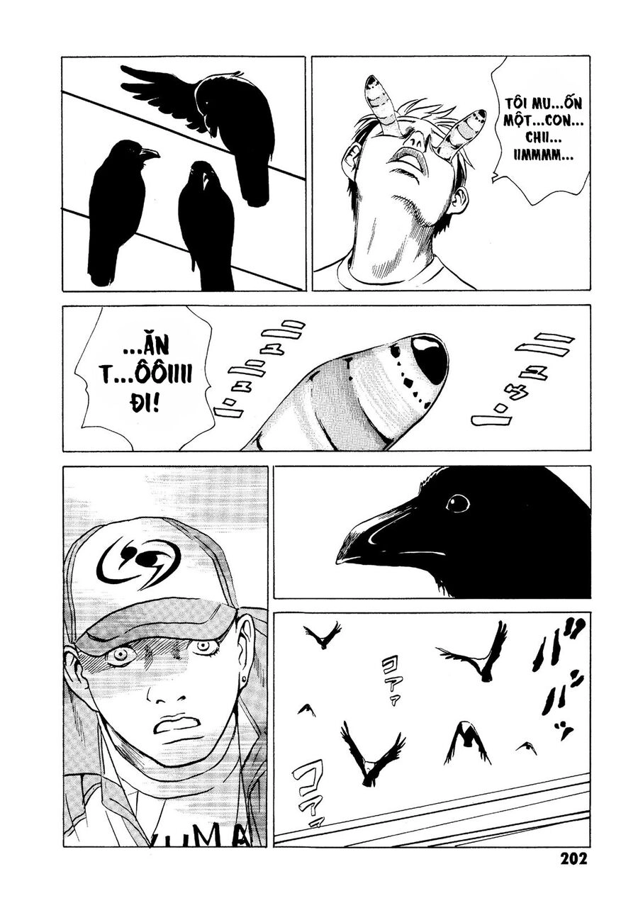 The Kurosagi Corpse Delivery Service Chapter 19 - 43