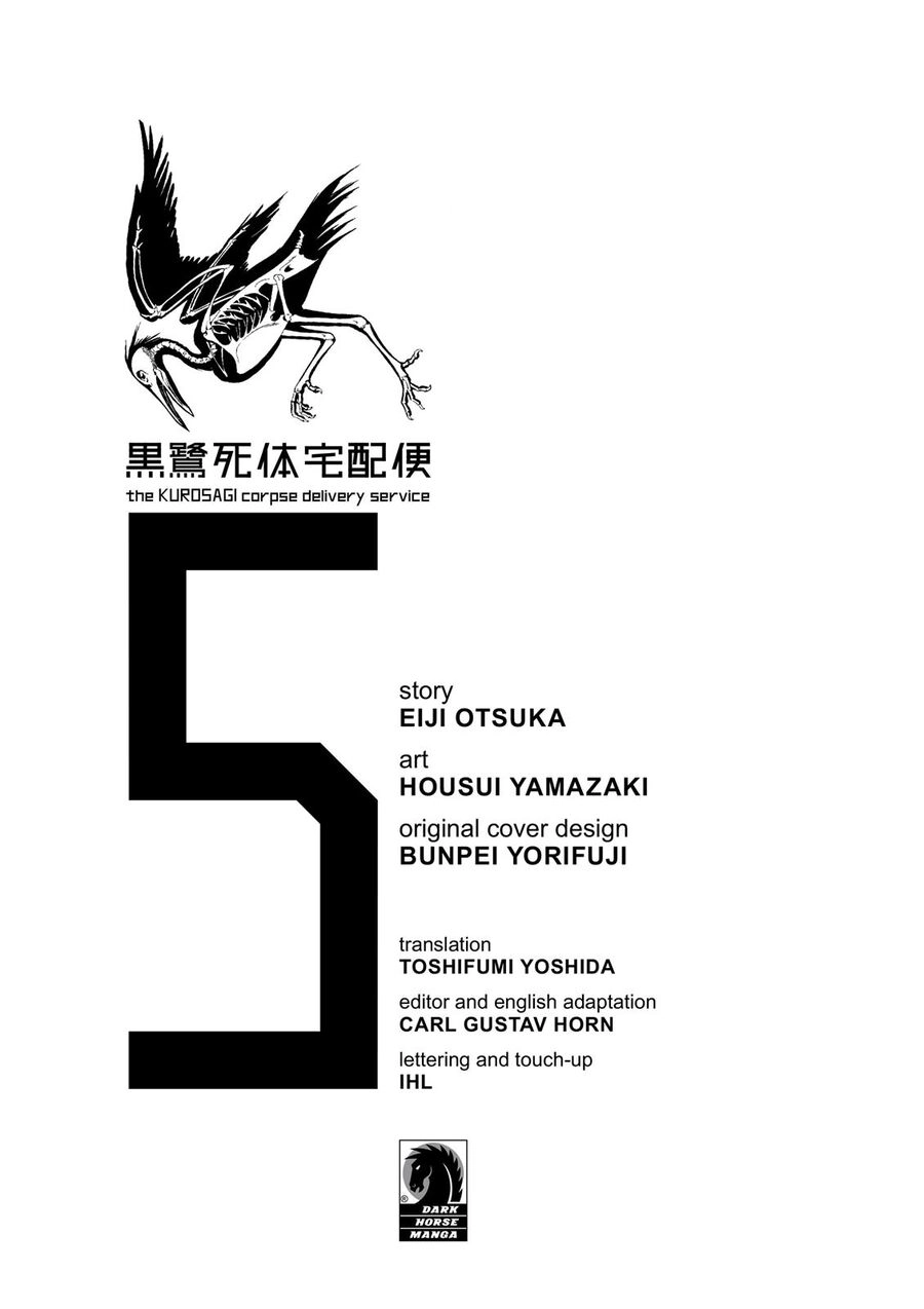 The Kurosagi Corpse Delivery Service Chapter 20 - 3