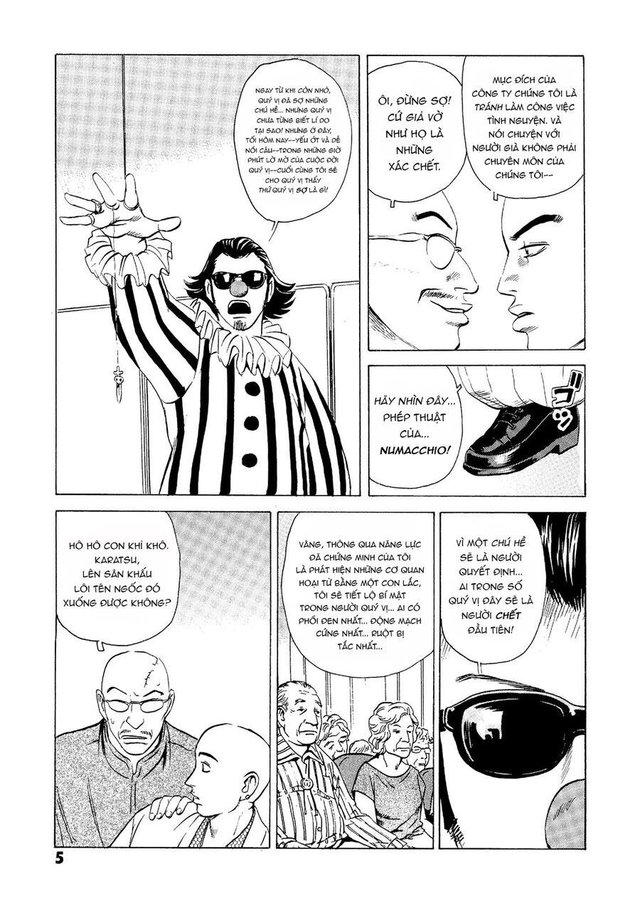 The Kurosagi Corpse Delivery Service Chapter 20 - 7