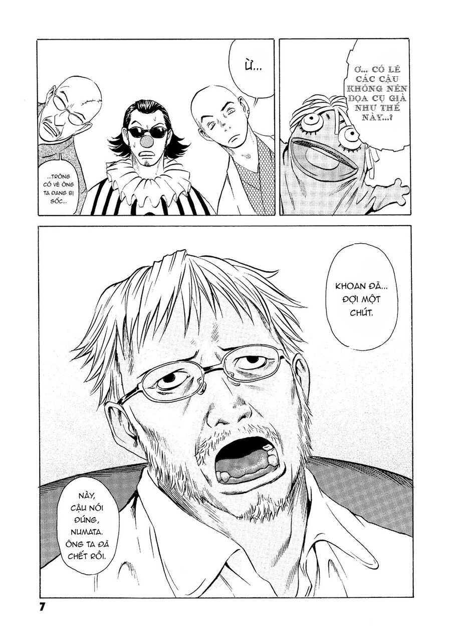 The Kurosagi Corpse Delivery Service Chapter 20 - 9