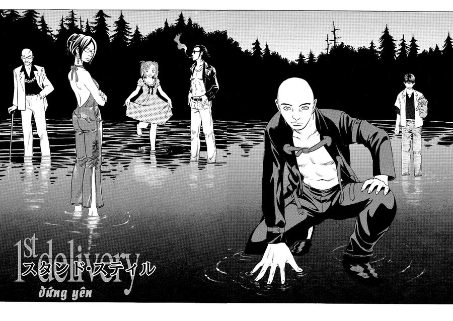 The Kurosagi Corpse Delivery Service Chapter 20 - 10