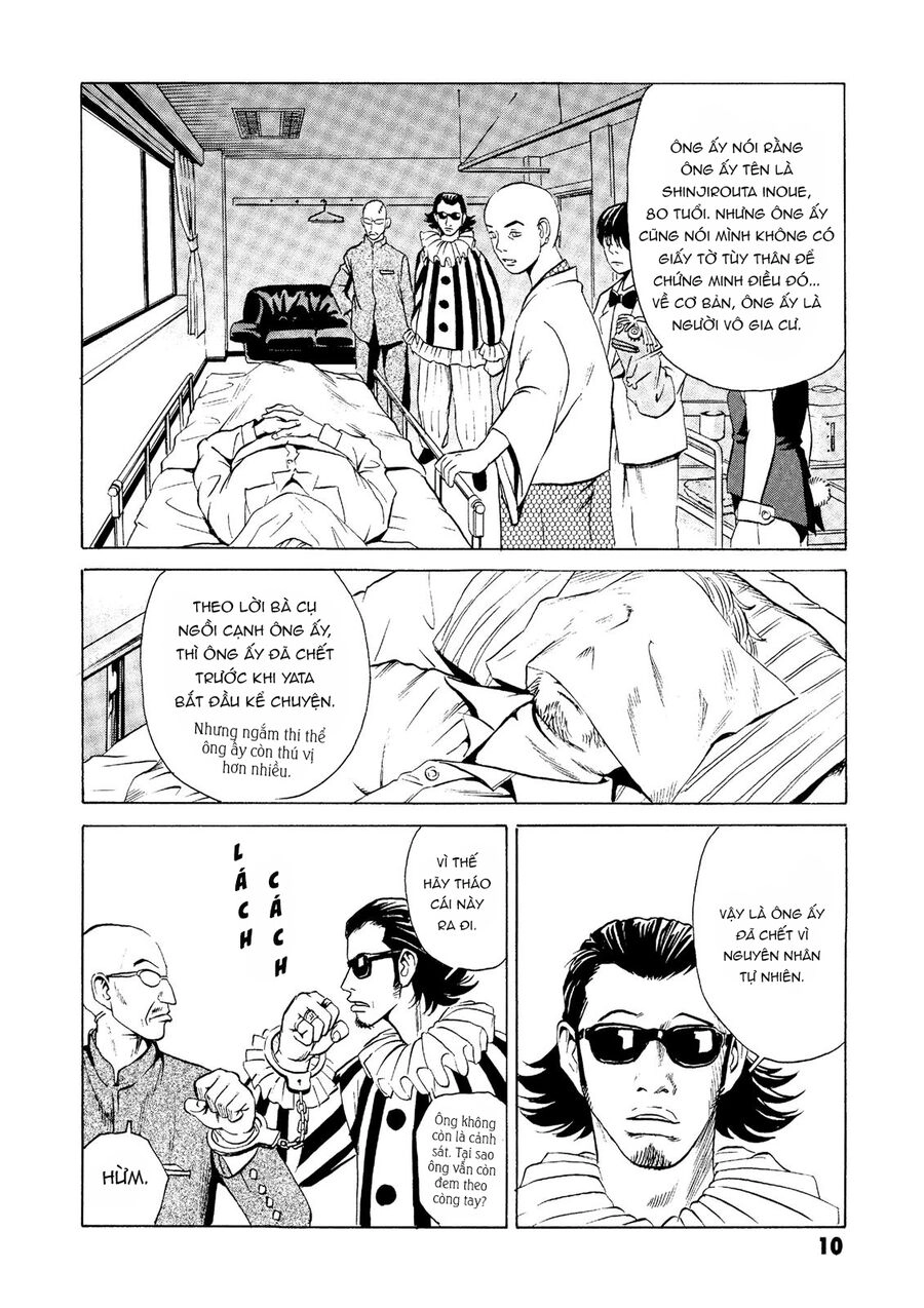 The Kurosagi Corpse Delivery Service Chapter 20 - 11