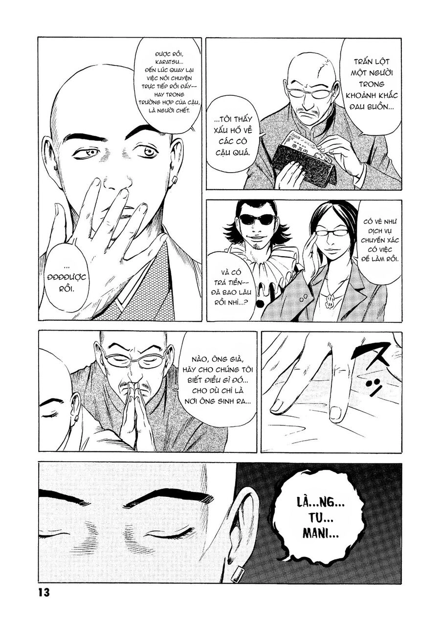 The Kurosagi Corpse Delivery Service Chapter 20 - 14