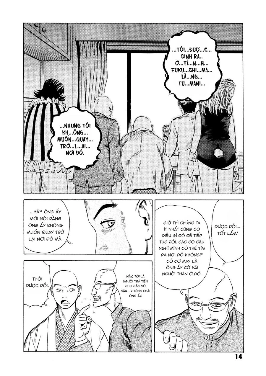 The Kurosagi Corpse Delivery Service Chapter 20 - 15