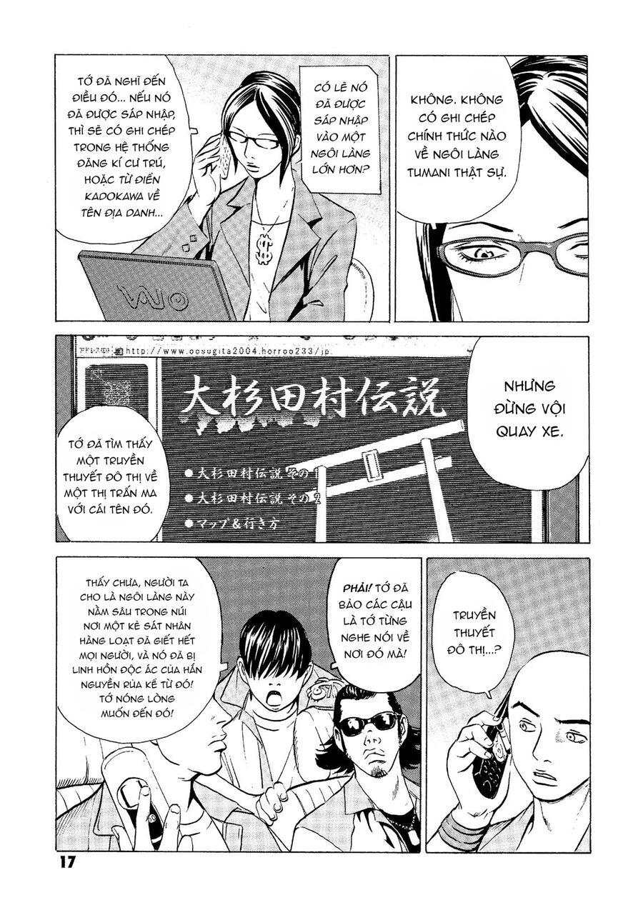 The Kurosagi Corpse Delivery Service Chapter 20 - 18