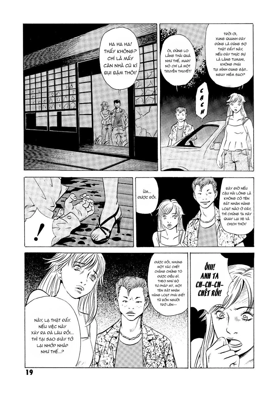 The Kurosagi Corpse Delivery Service Chapter 20 - 20