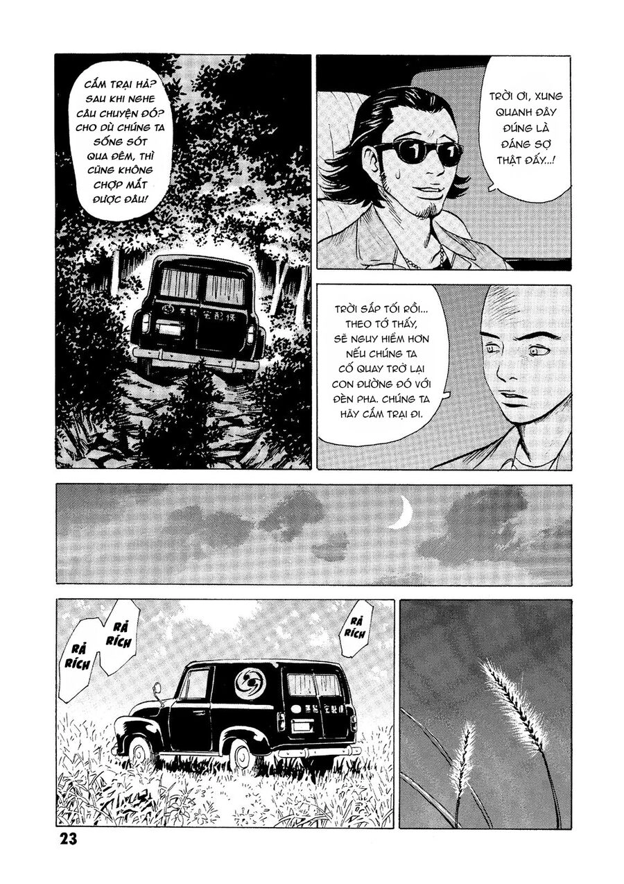 The Kurosagi Corpse Delivery Service Chapter 20 - 24