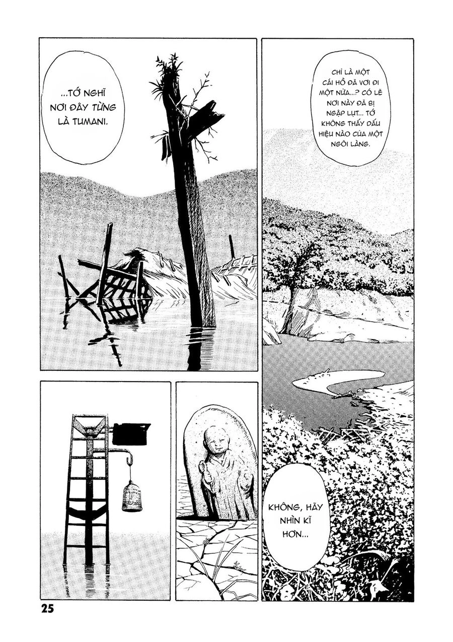 The Kurosagi Corpse Delivery Service Chapter 20 - 26