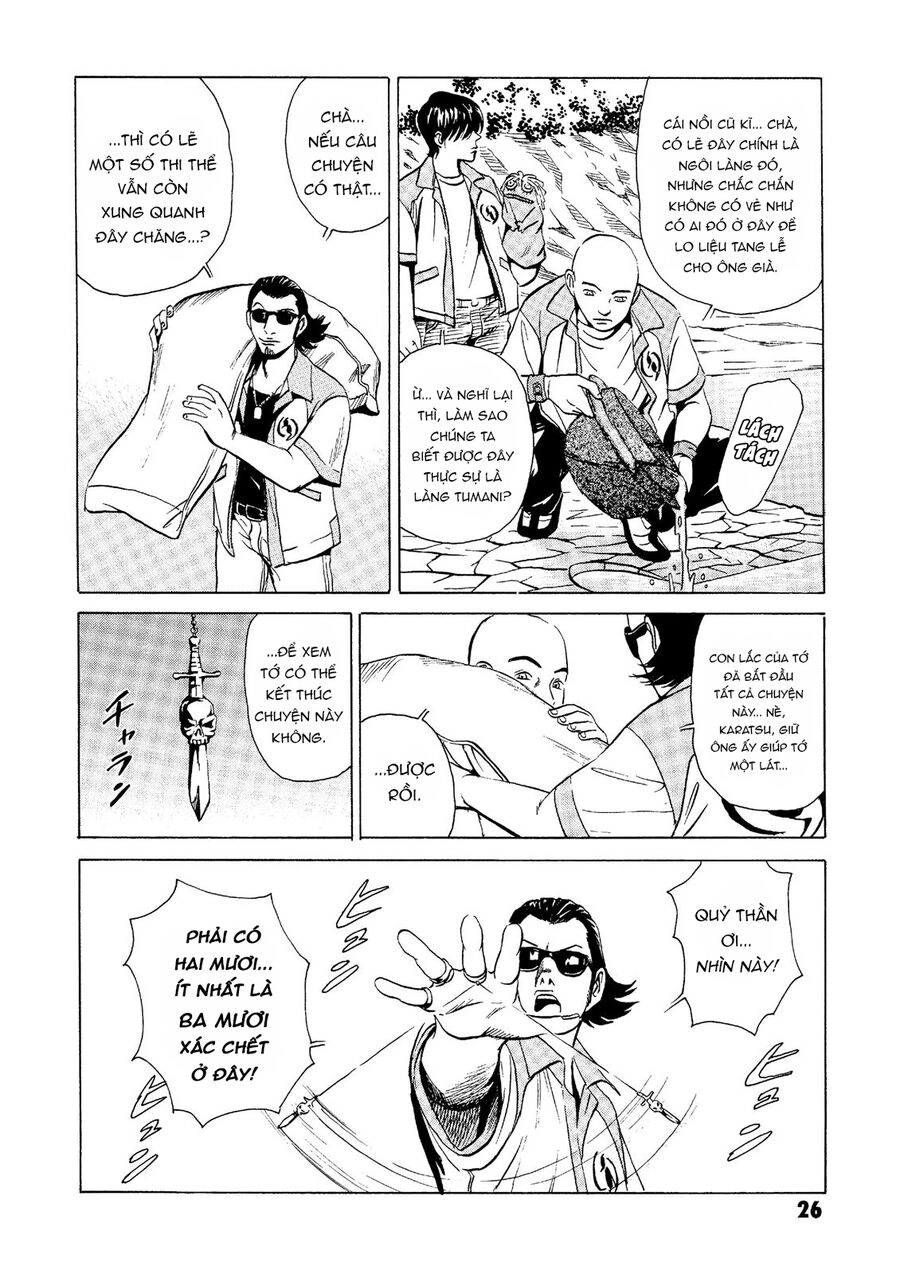 The Kurosagi Corpse Delivery Service Chapter 20 - 27