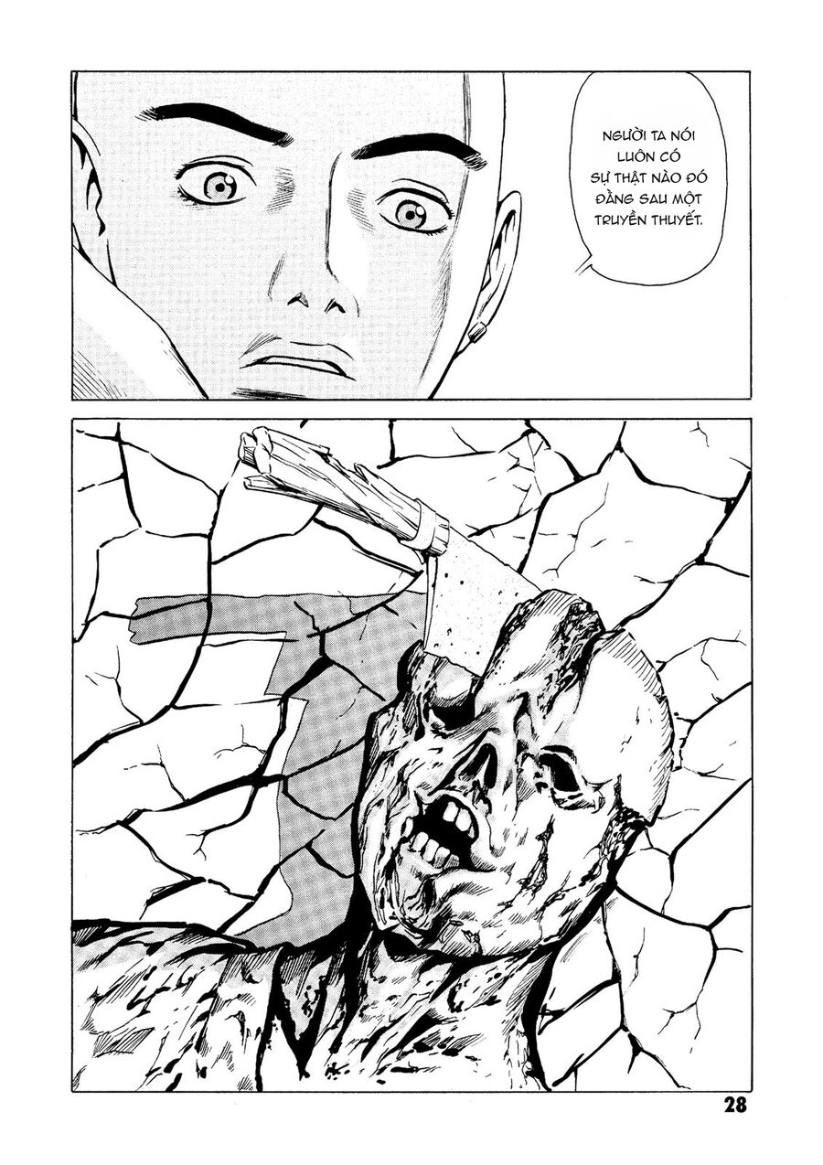 The Kurosagi Corpse Delivery Service Chapter 20 - 29