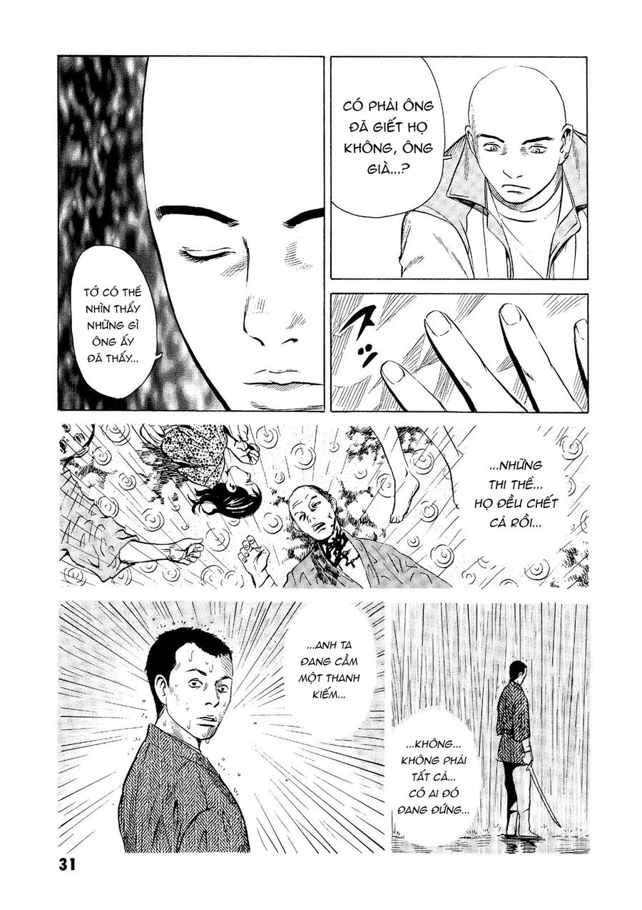 The Kurosagi Corpse Delivery Service Chapter 20 - 32