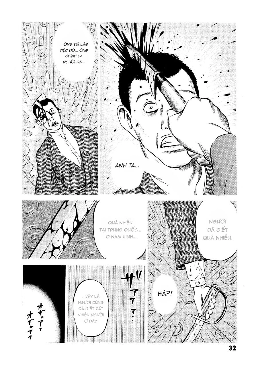 The Kurosagi Corpse Delivery Service Chapter 20 - 33