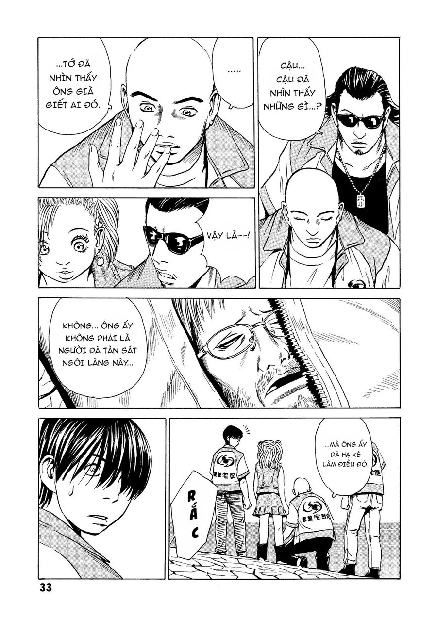 The Kurosagi Corpse Delivery Service Chapter 20 - 34