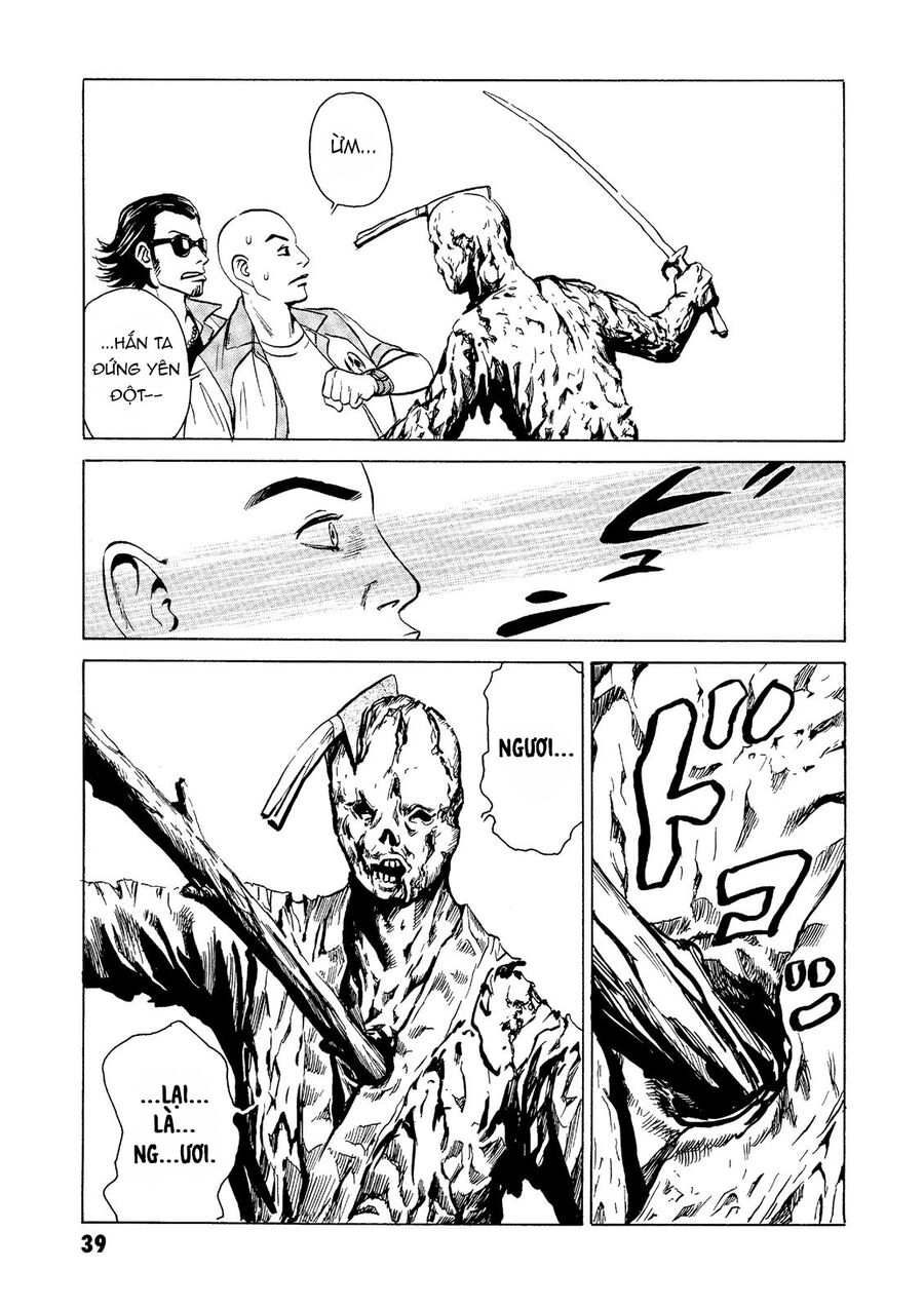 The Kurosagi Corpse Delivery Service Chapter 20 - 39