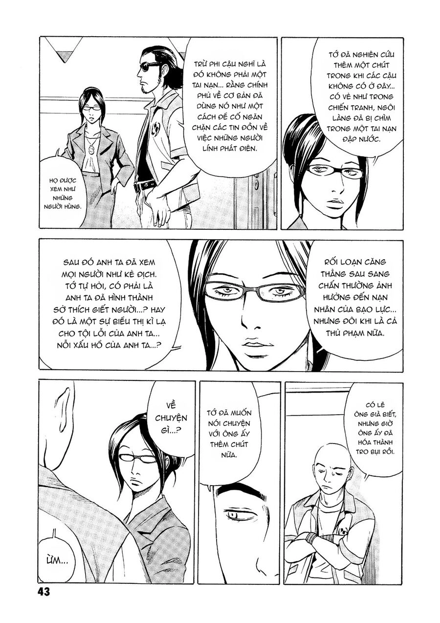 The Kurosagi Corpse Delivery Service Chapter 20 - 43