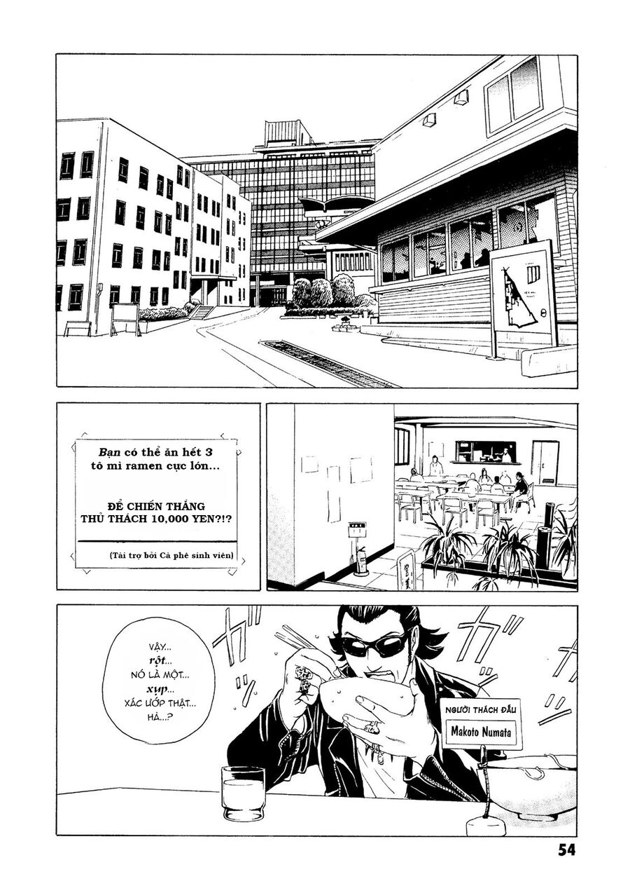 The Kurosagi Corpse Delivery Service Chapter 21 - 8