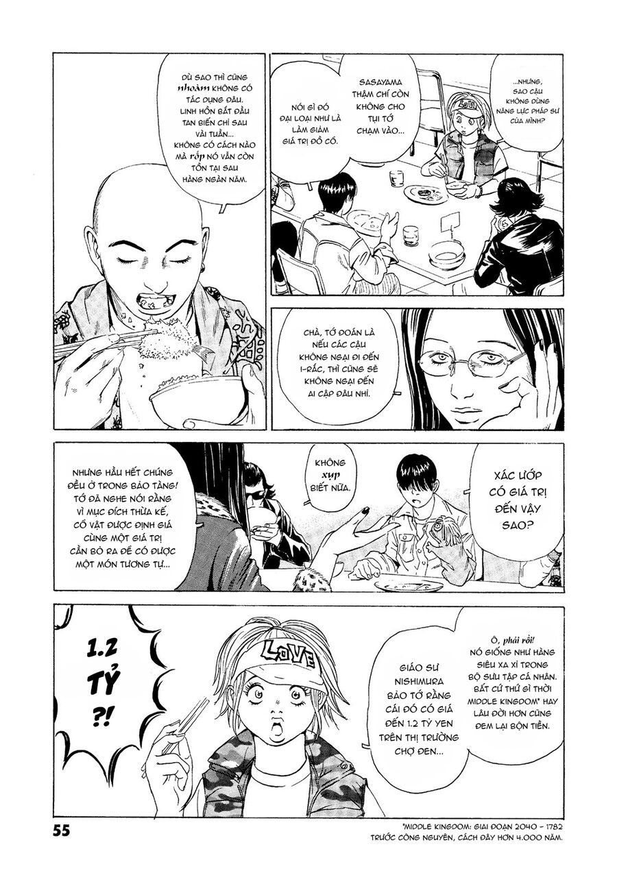 The Kurosagi Corpse Delivery Service Chapter 21 - 9