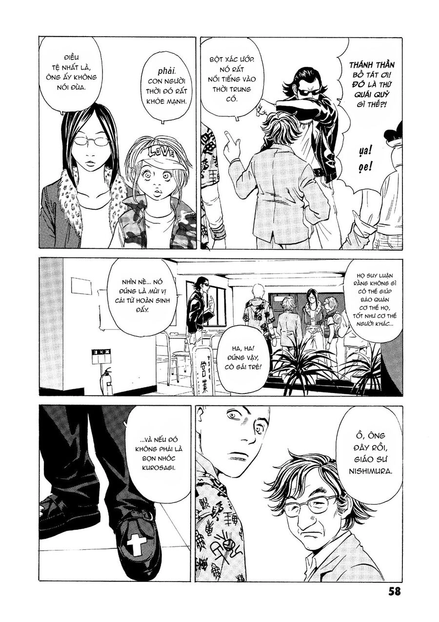 The Kurosagi Corpse Delivery Service Chapter 21 - 12