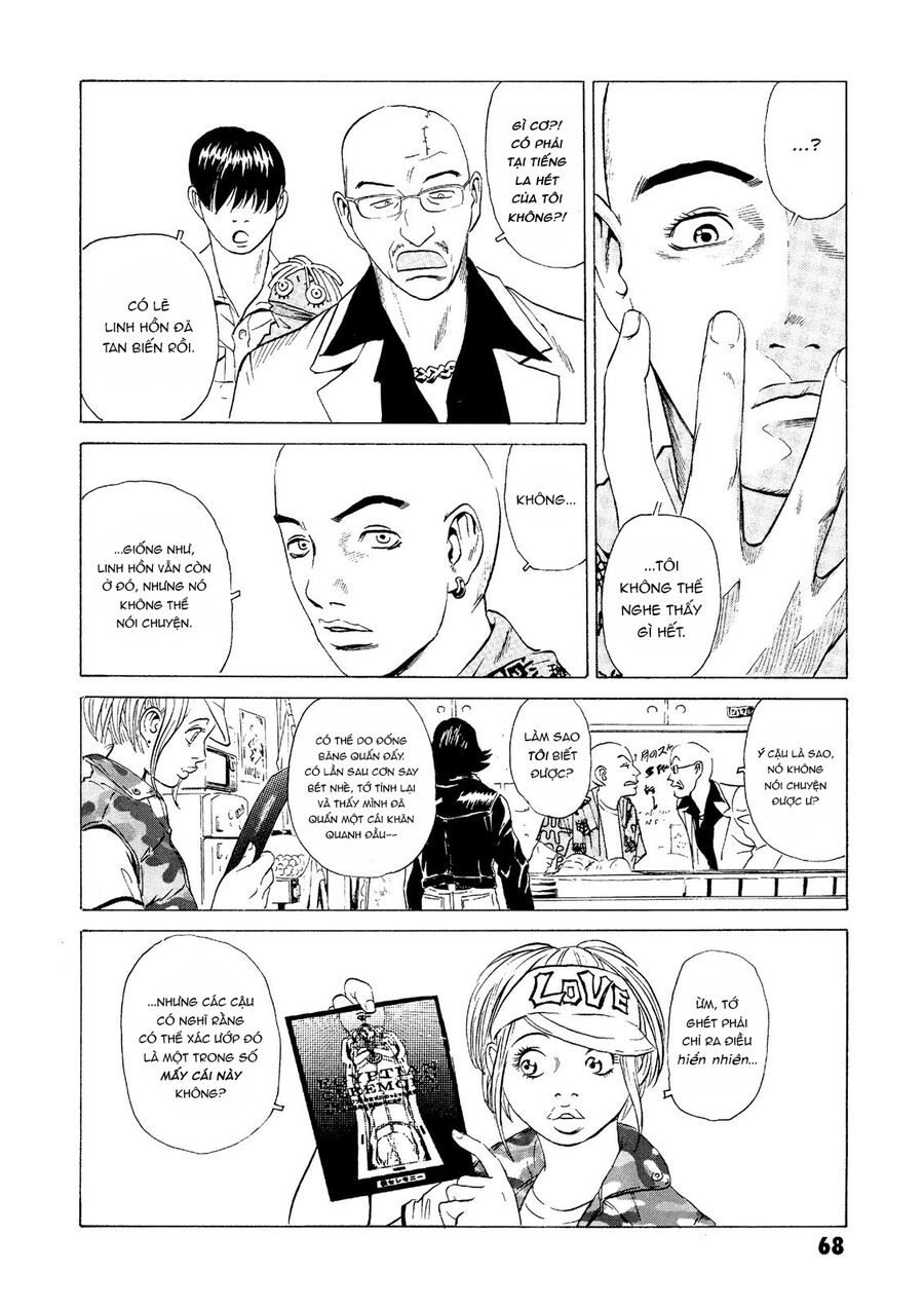 The Kurosagi Corpse Delivery Service Chapter 21 - 22