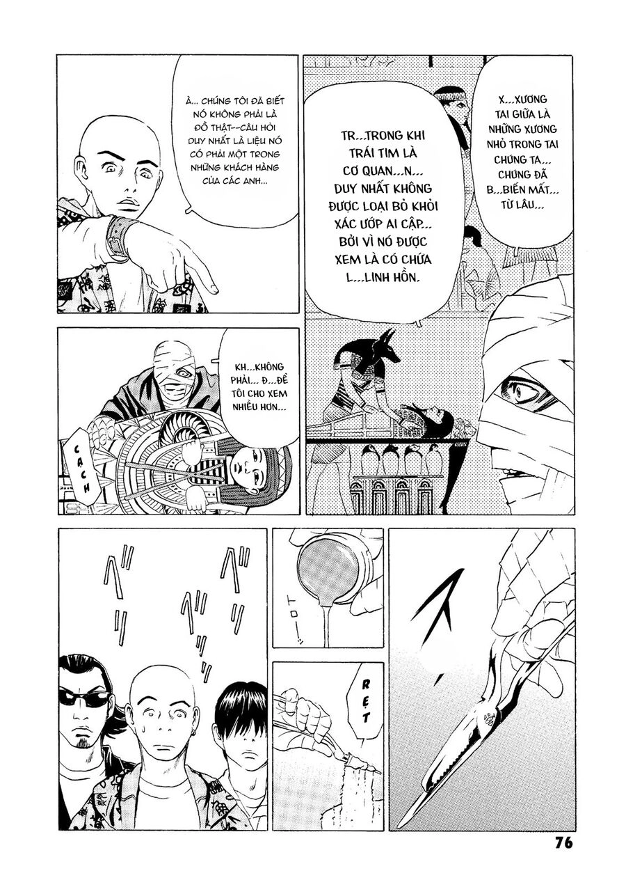 The Kurosagi Corpse Delivery Service Chapter 21 - 29