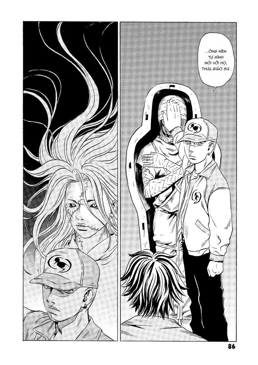 The Kurosagi Corpse Delivery Service Chapter 21 - 39