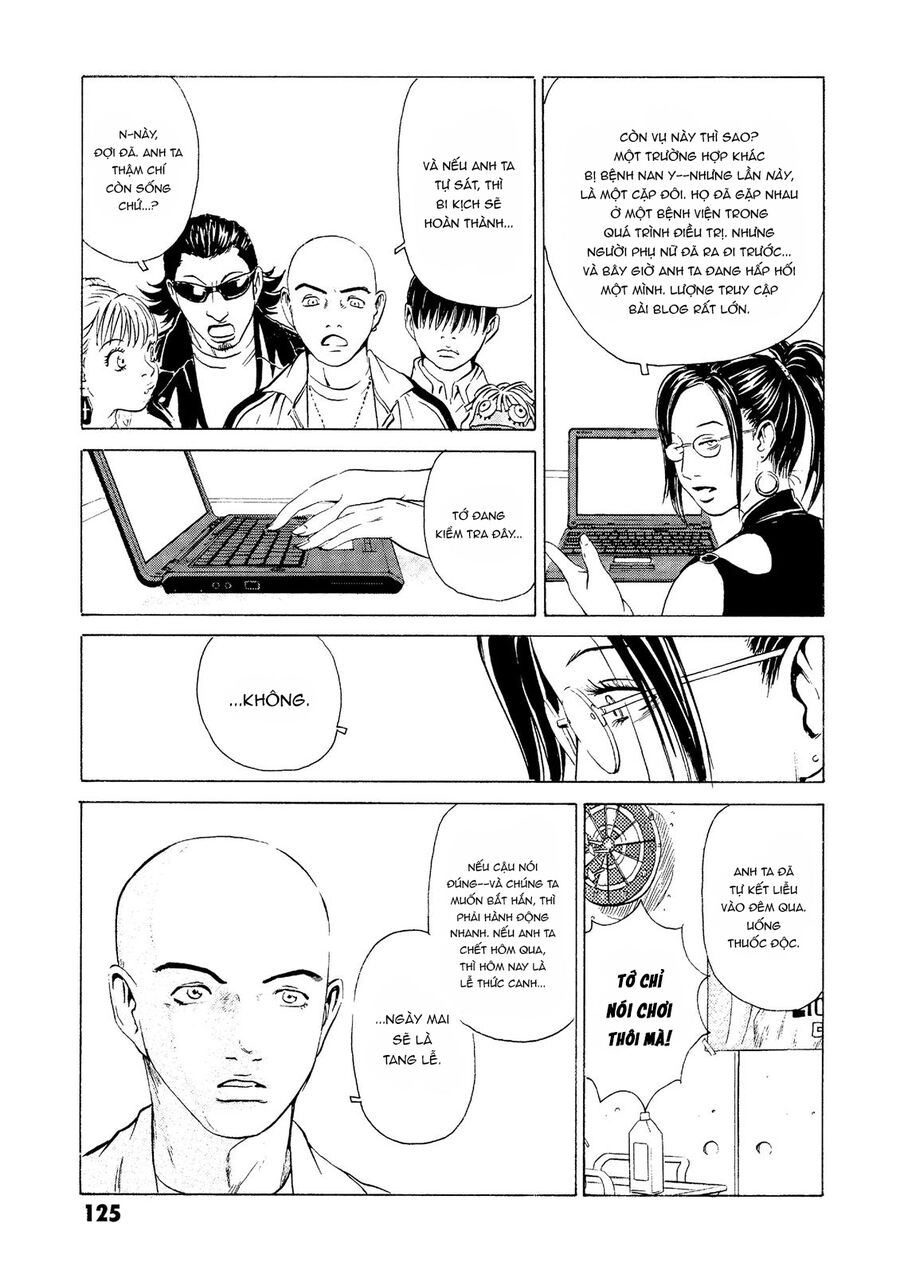 The Kurosagi Corpse Delivery Service Chapter 22 - 31