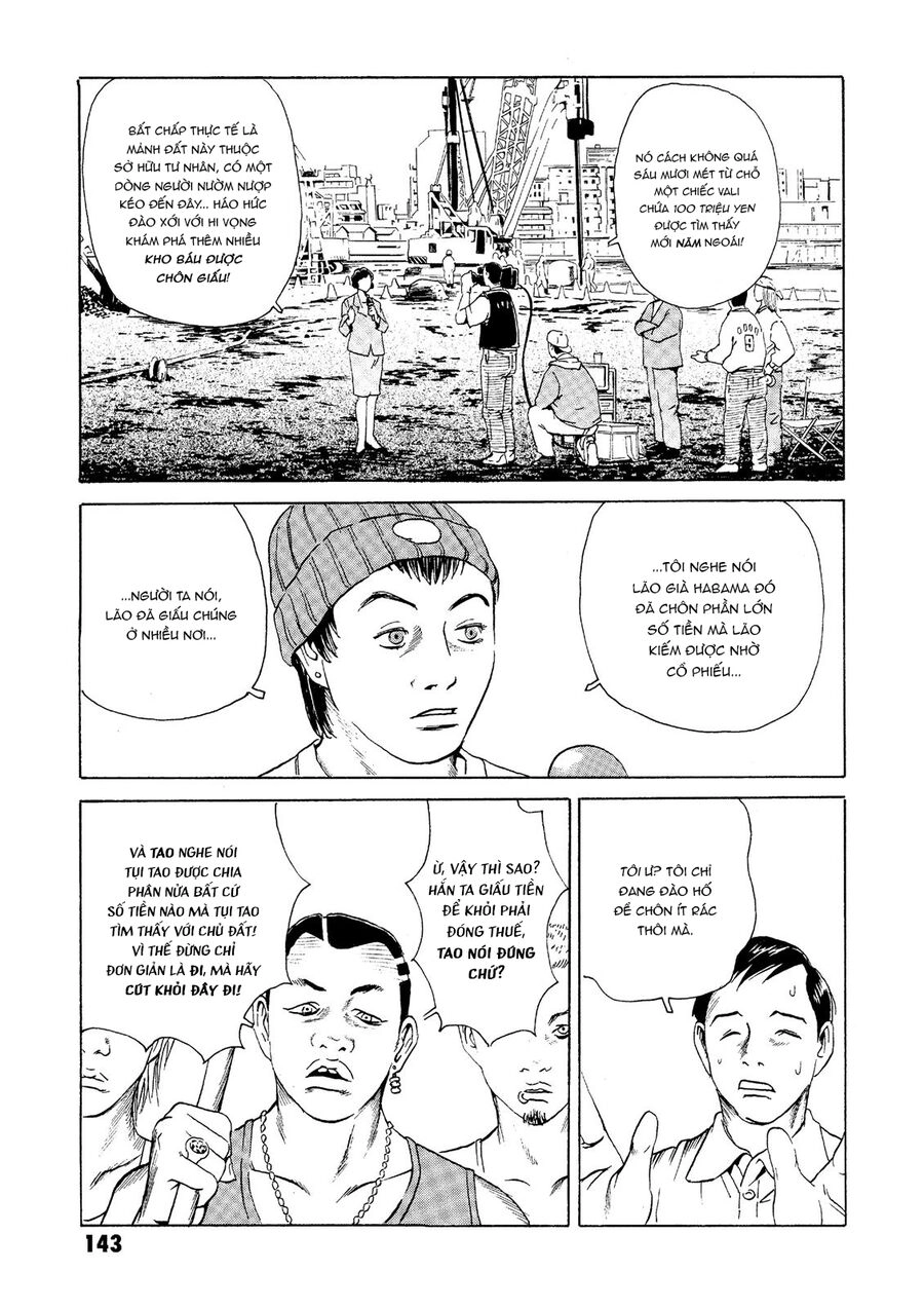 The Kurosagi Corpse Delivery Service Chapter 23 - 4