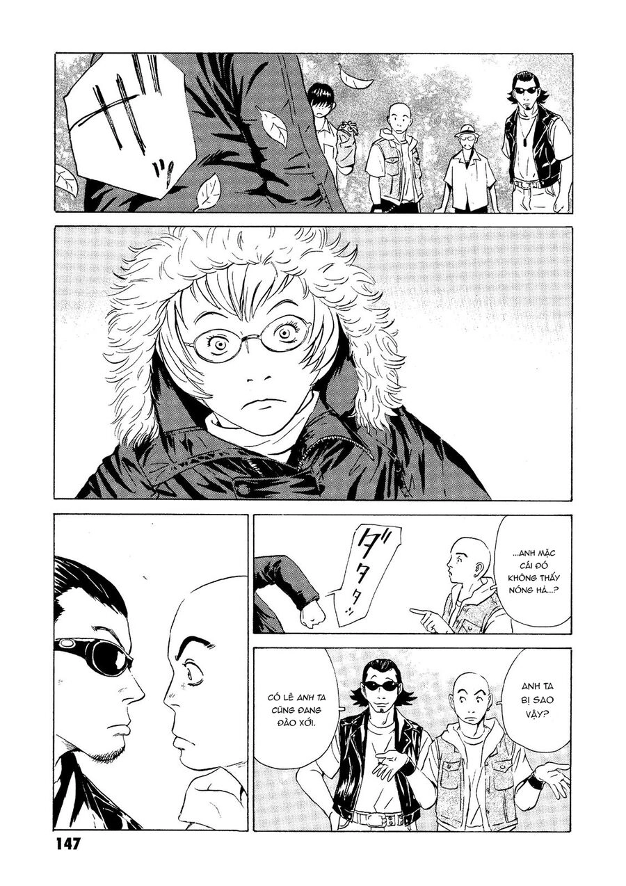 The Kurosagi Corpse Delivery Service Chapter 23 - 8