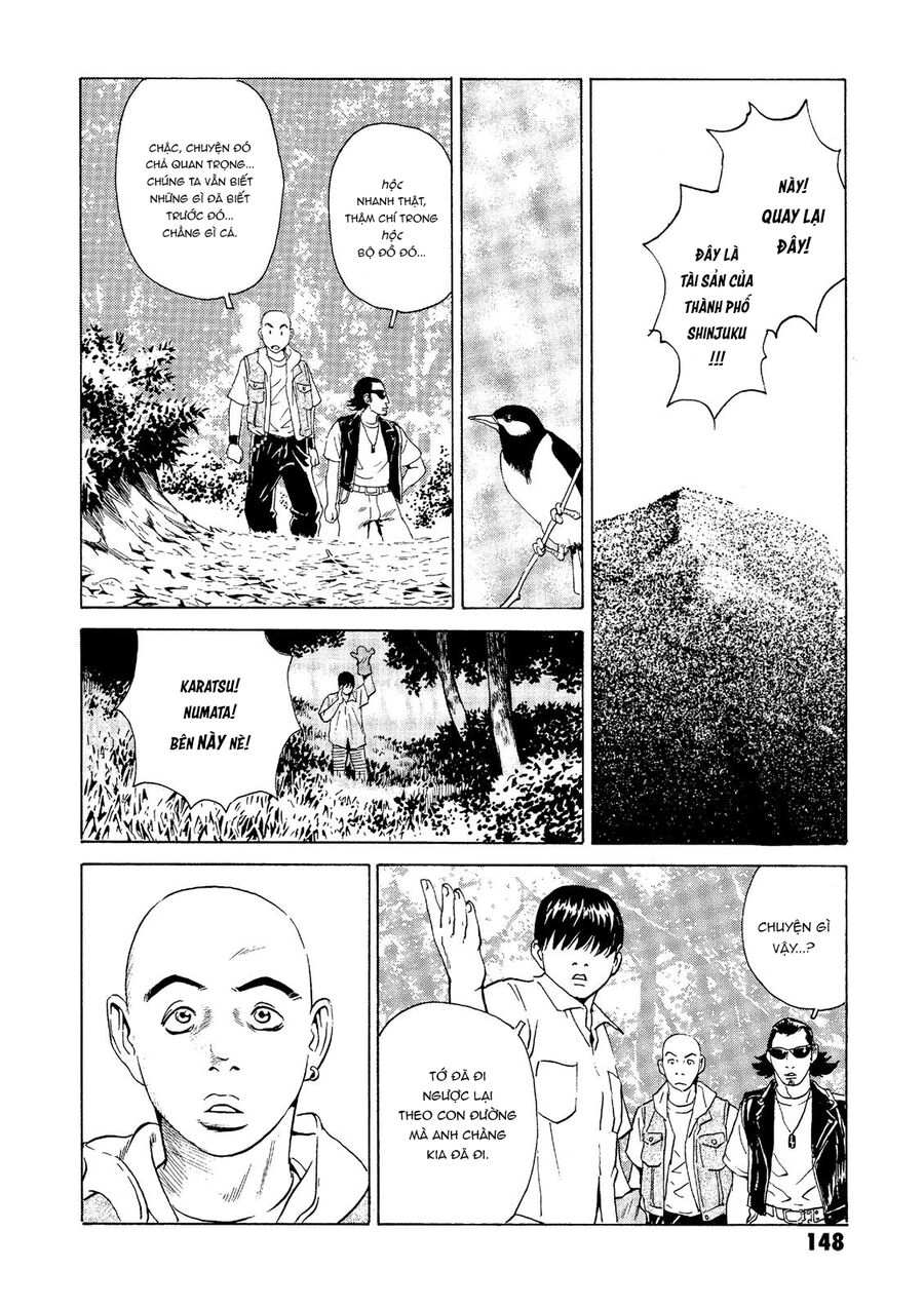 The Kurosagi Corpse Delivery Service Chapter 23 - 9