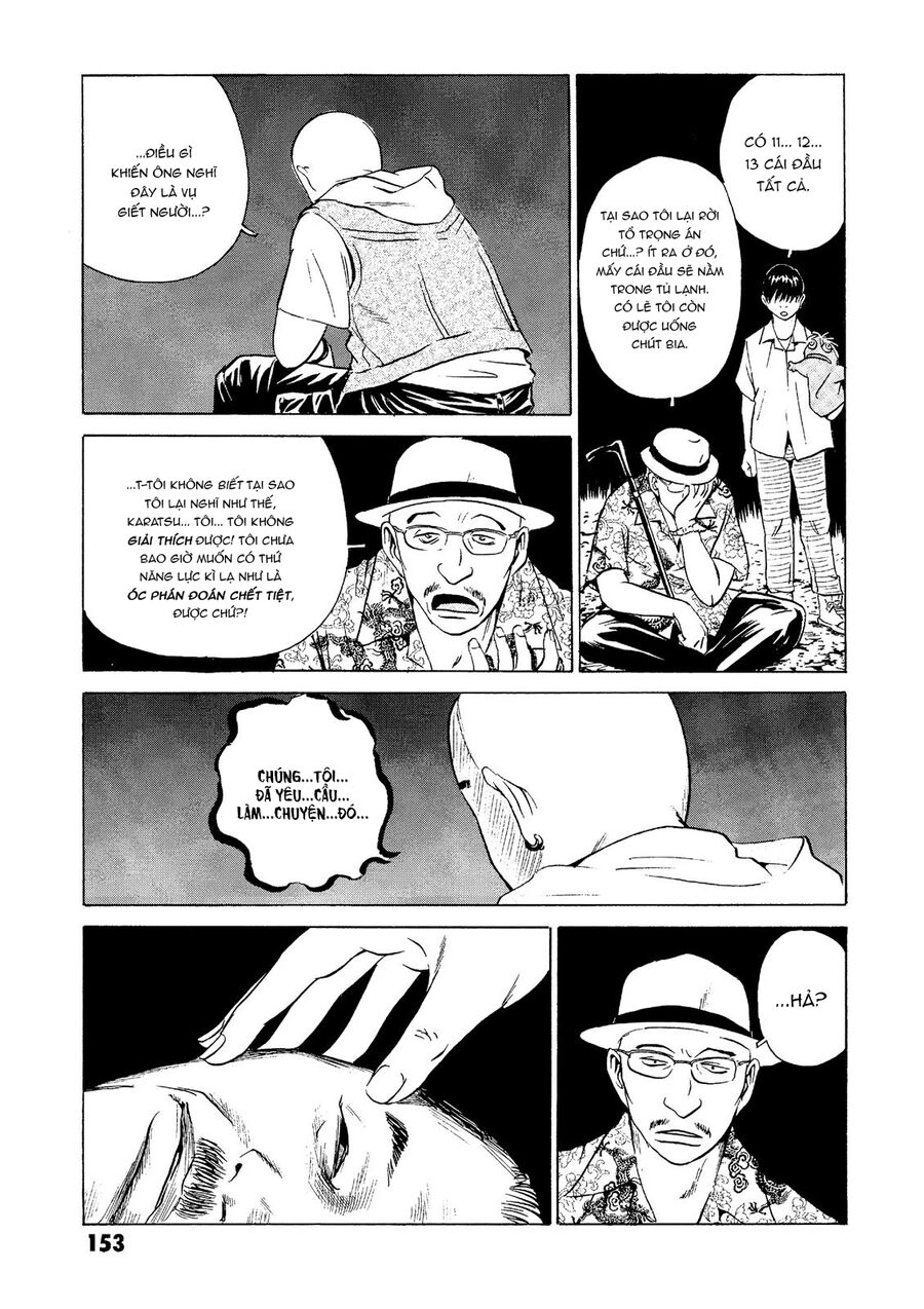 The Kurosagi Corpse Delivery Service Chapter 23 - 14