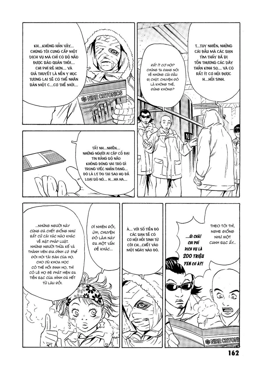 The Kurosagi Corpse Delivery Service Chapter 23 - 23