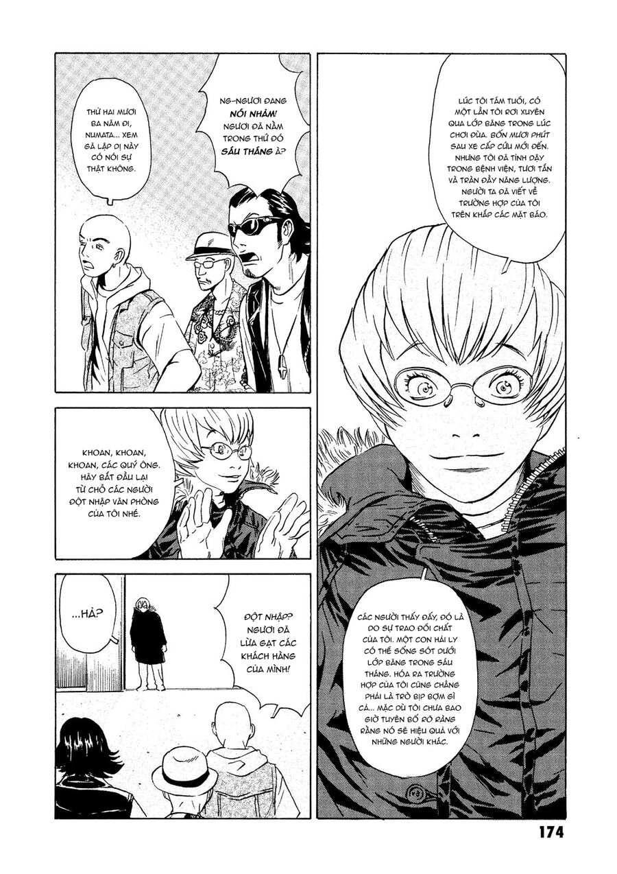 The Kurosagi Corpse Delivery Service Chapter 23 - 35