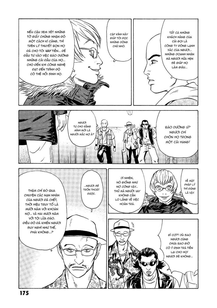 The Kurosagi Corpse Delivery Service Chapter 23 - 36