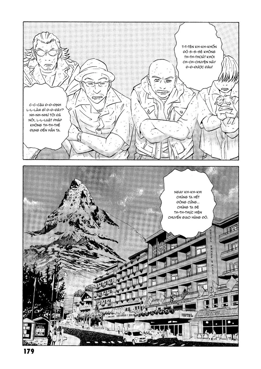 The Kurosagi Corpse Delivery Service Chapter 23 - 40