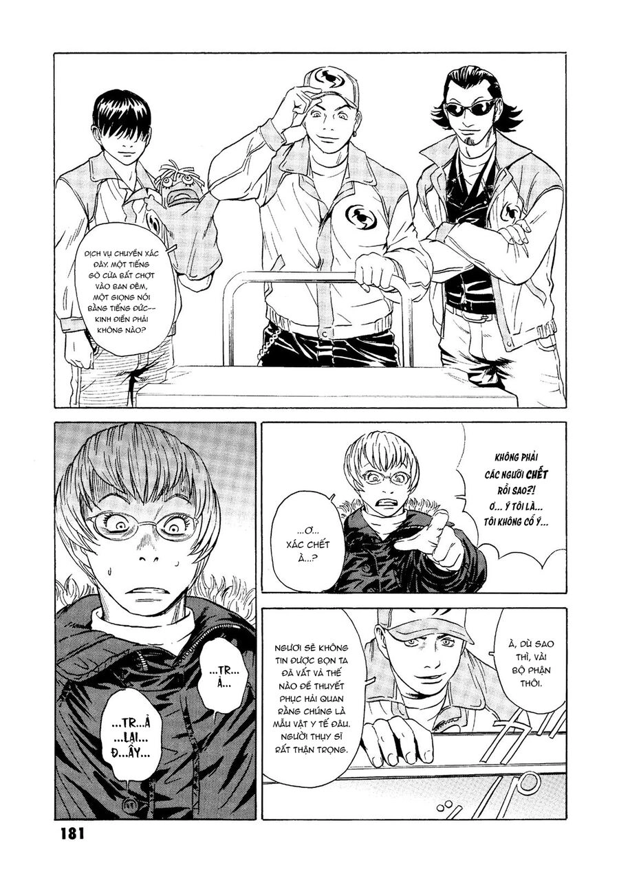 The Kurosagi Corpse Delivery Service Chapter 23 - 42