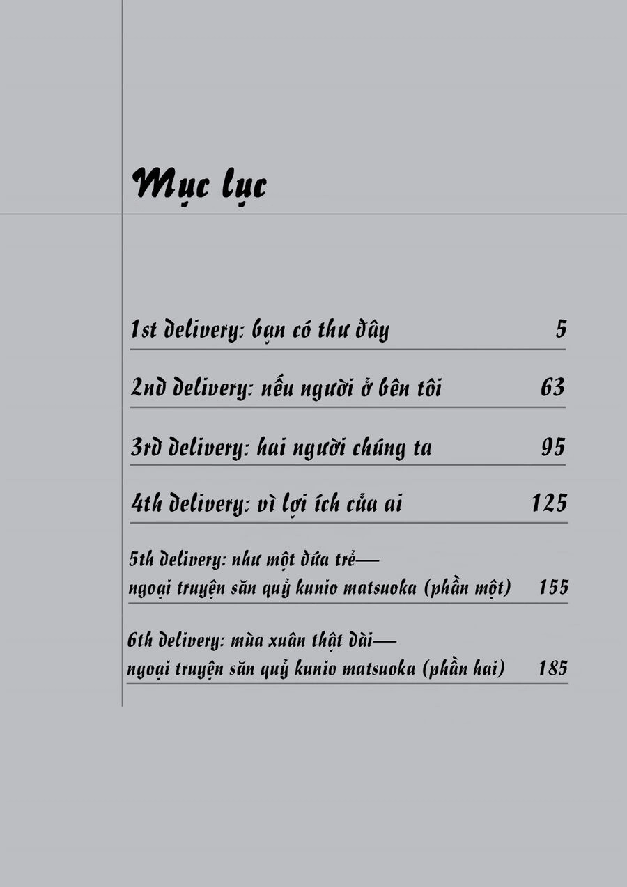 The Kurosagi Corpse Delivery Service Chapter 24 - 4