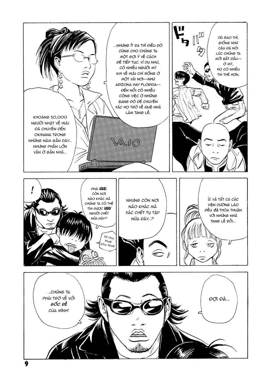 The Kurosagi Corpse Delivery Service Chapter 24 - 11