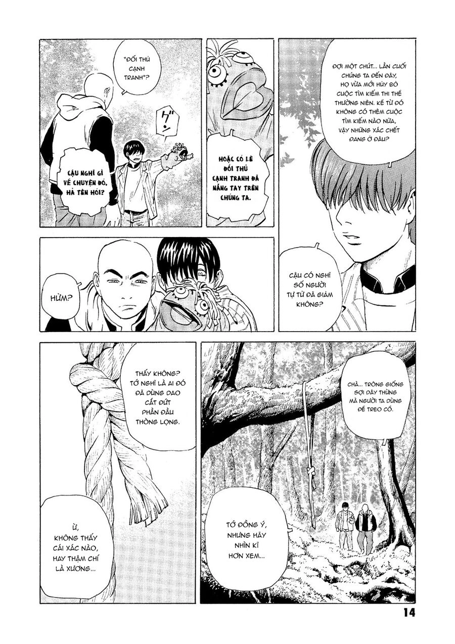 The Kurosagi Corpse Delivery Service Chapter 24 - 15